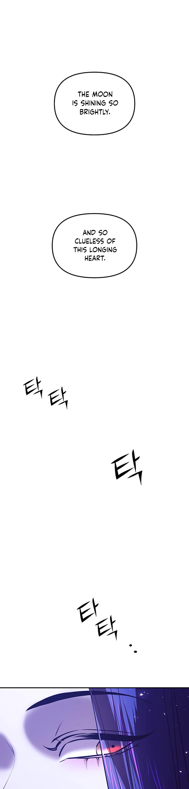 Mystic Prince Chapter 35 page 75 - Chapter 35: Each Their Nights