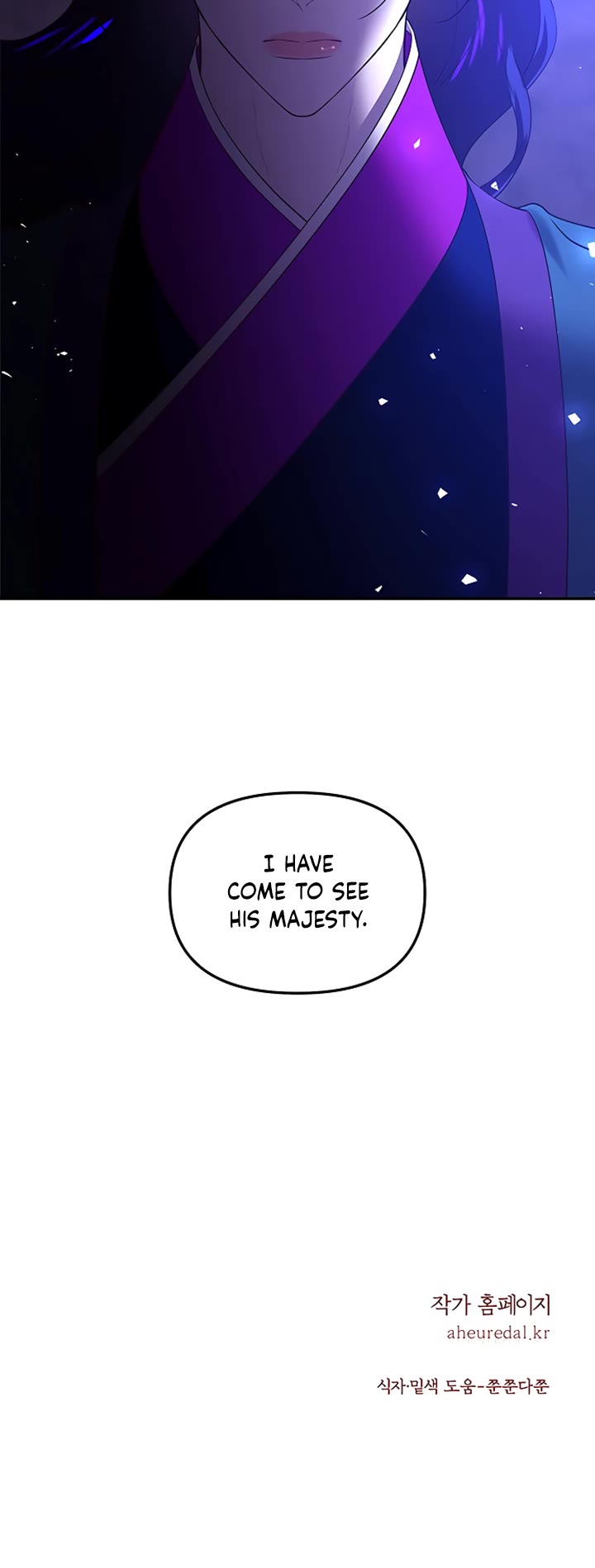 Mystic Prince Chapter 35 page 82 - Chapter 35: Each Their Nights