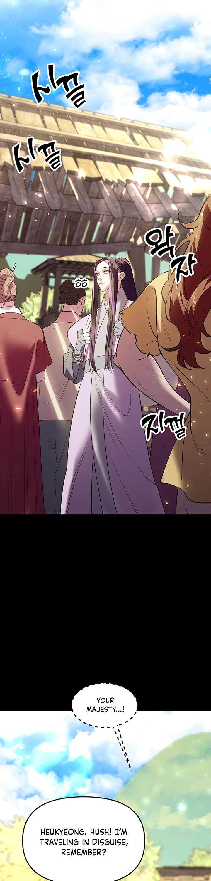 Mystic Prince Chapter 36 page 12 - Chapter 36: Baekyeon and Haero (1)