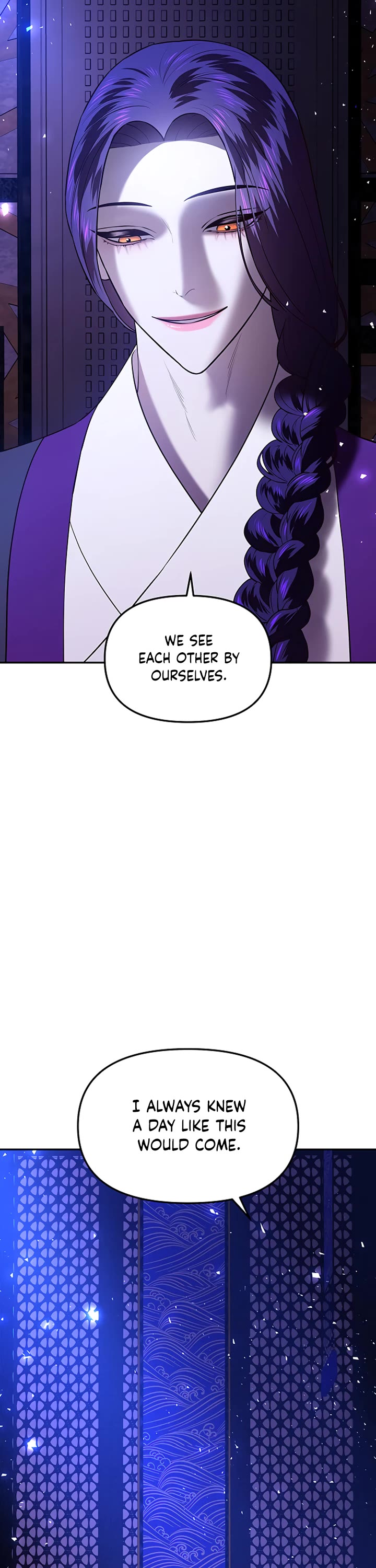 Mystic Prince Chapter 36 page 2 - Chapter 36: Baekyeon and Haero (1)