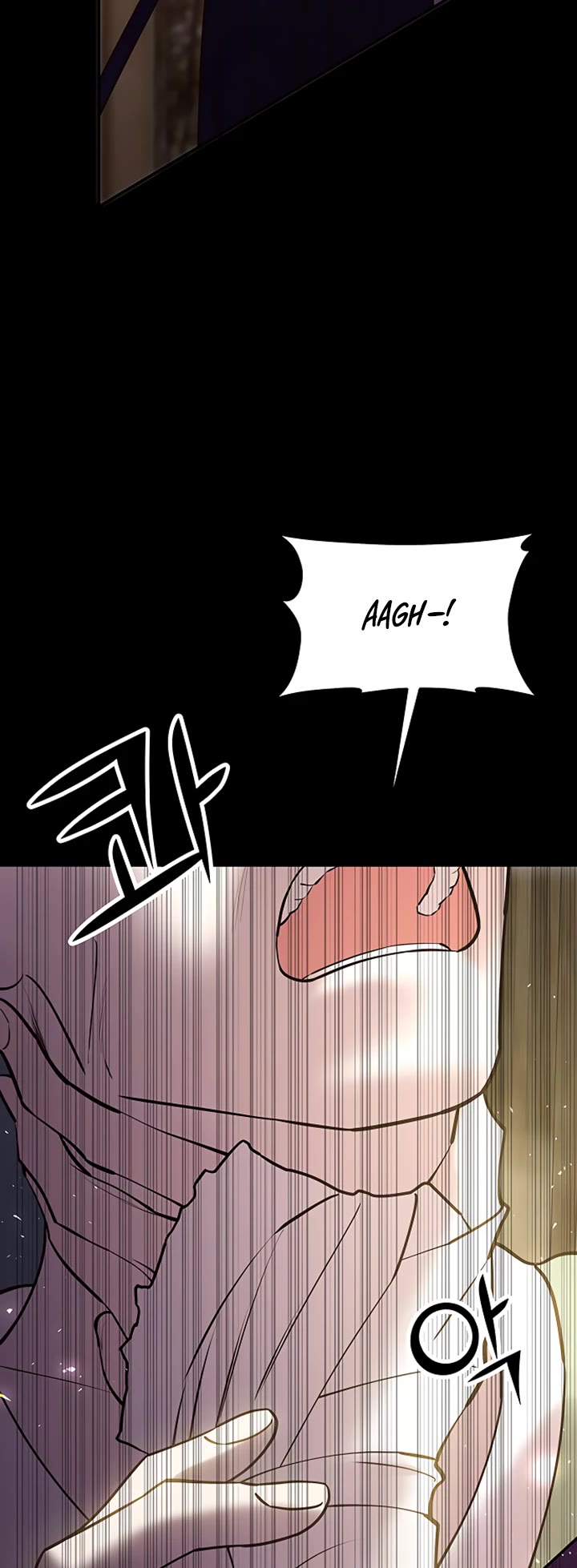 Mystic Prince Chapter 36 page 21 - Chapter 36: Baekyeon and Haero (1)