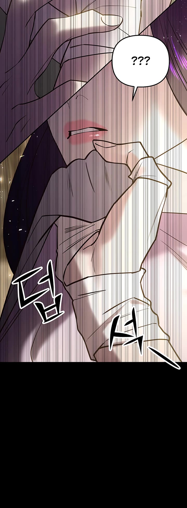 Mystic Prince Chapter 36 page 22 - Chapter 36: Baekyeon and Haero (1)