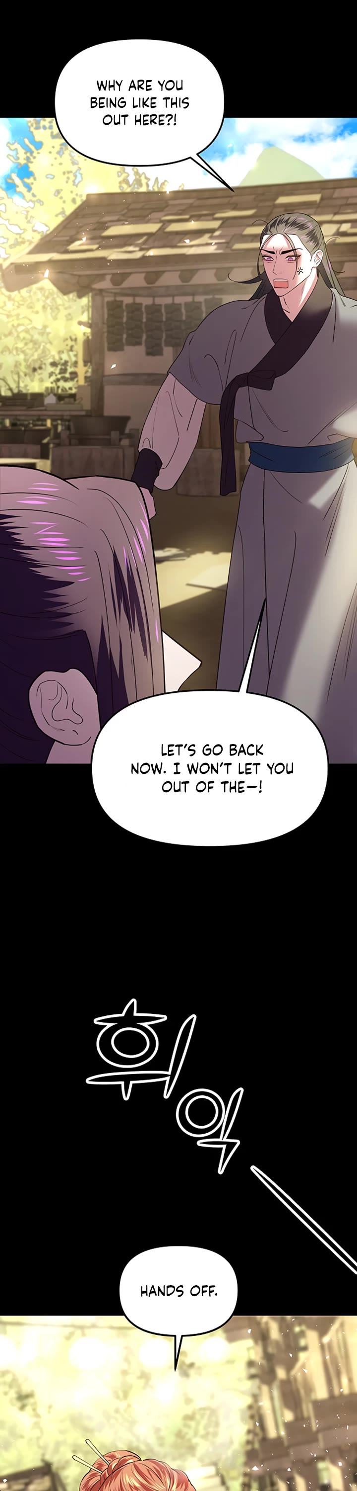 Mystic Prince Chapter 36 page 28 - Chapter 36: Baekyeon and Haero (1)