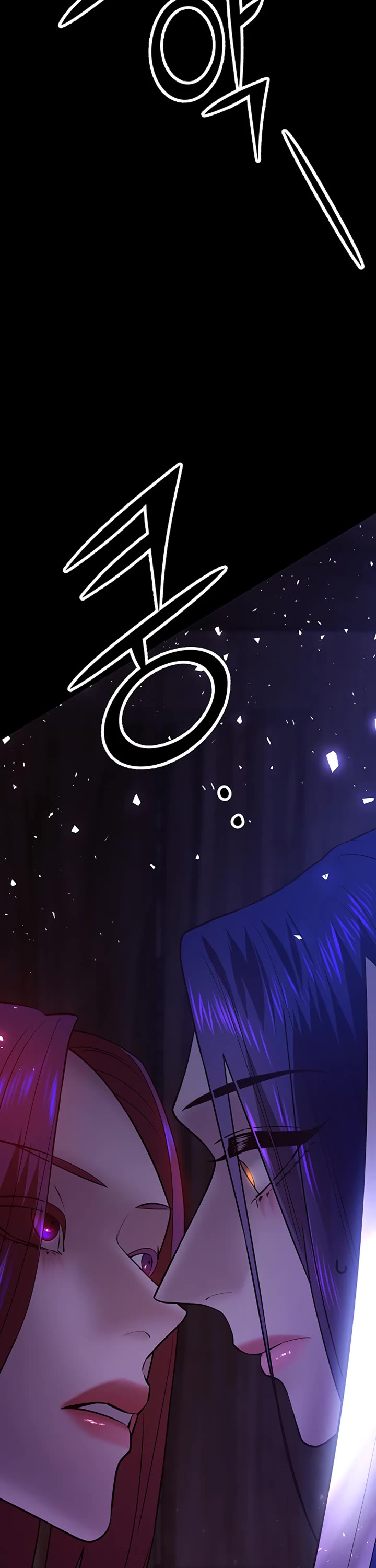 Mystic Prince Chapter 36 page 68 - Chapter 36: Baekyeon and Haero (1)