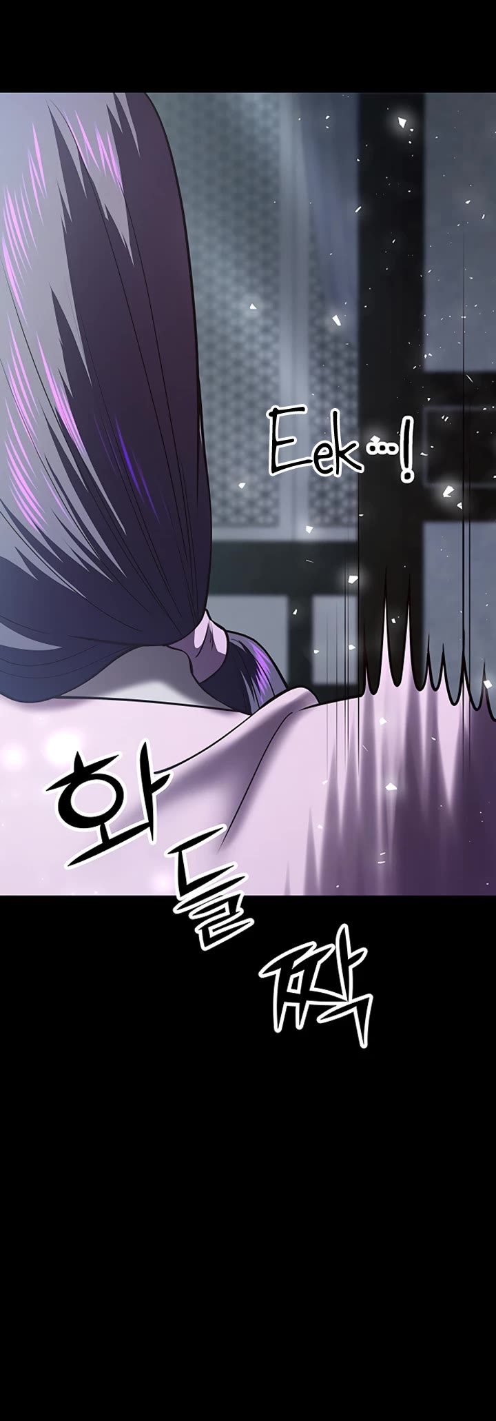 Mystic Prince Chapter 36 page 88 - Chapter 36: Baekyeon and Haero (1)