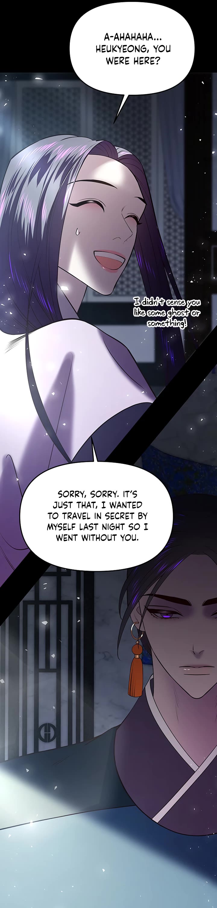 Mystic Prince Chapter 36 page 89 - Chapter 36: Baekyeon and Haero (1)