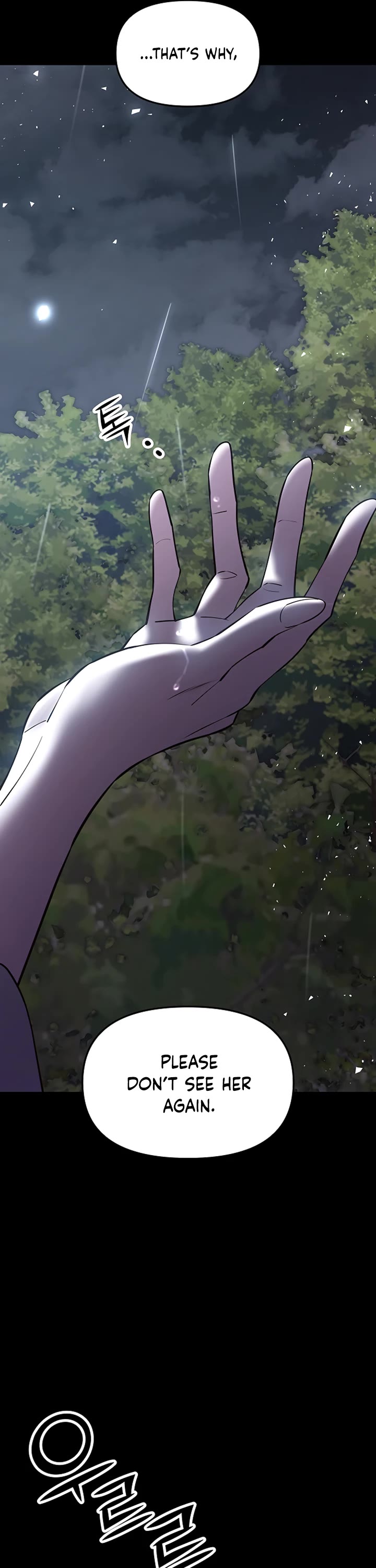 Mystic Prince Chapter 36 page 96 - Chapter 36: Baekyeon and Haero (1)