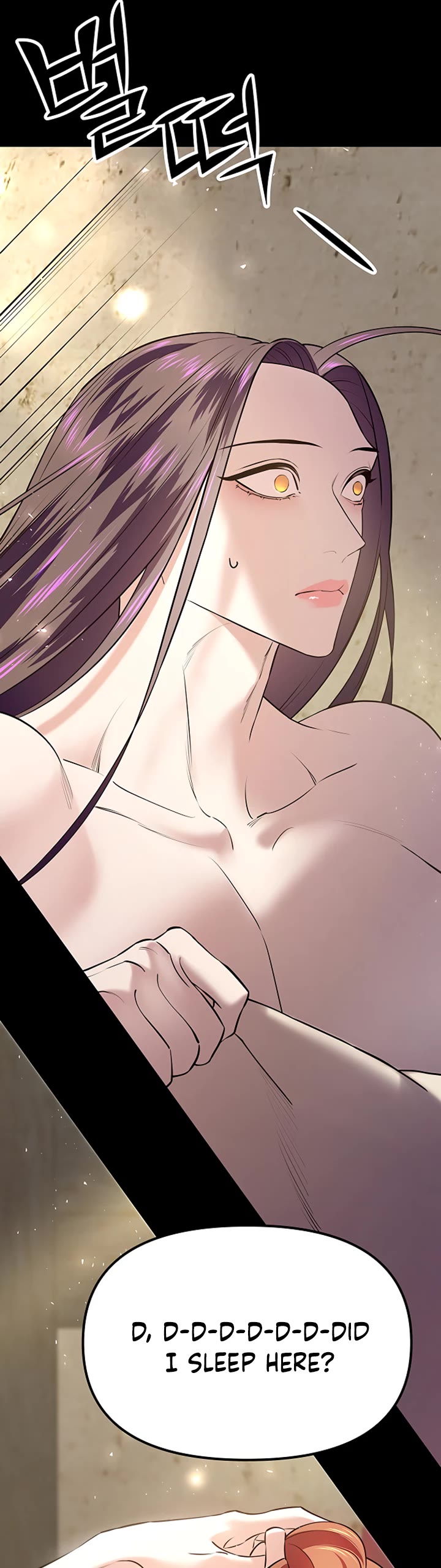 Mystic Prince Chapter 37 page 35 - Chapter 37: Baekyeon and Haero (2)
