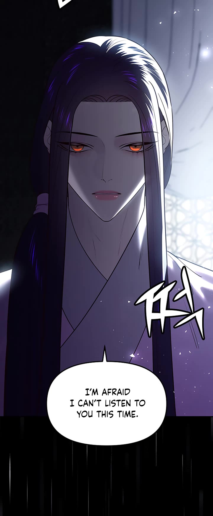 Mystic Prince Chapter 37 page 6 - Chapter 37: Baekyeon and Haero (2)