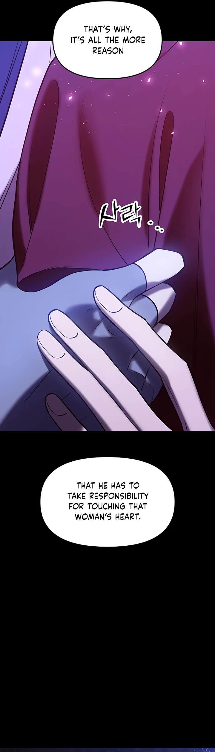 Mystic Prince Chapter 37 page 60 - Chapter 37: Baekyeon and Haero (2)