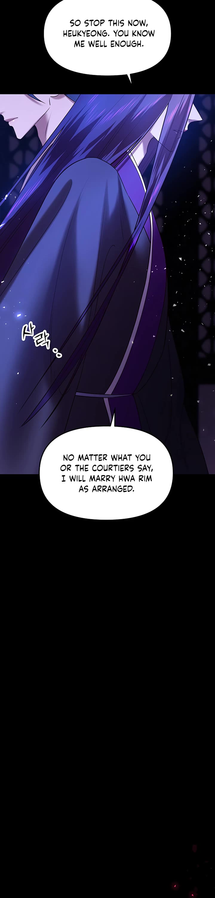 Mystic Prince Chapter 37 page 87 - Chapter 37: Baekyeon and Haero (2)