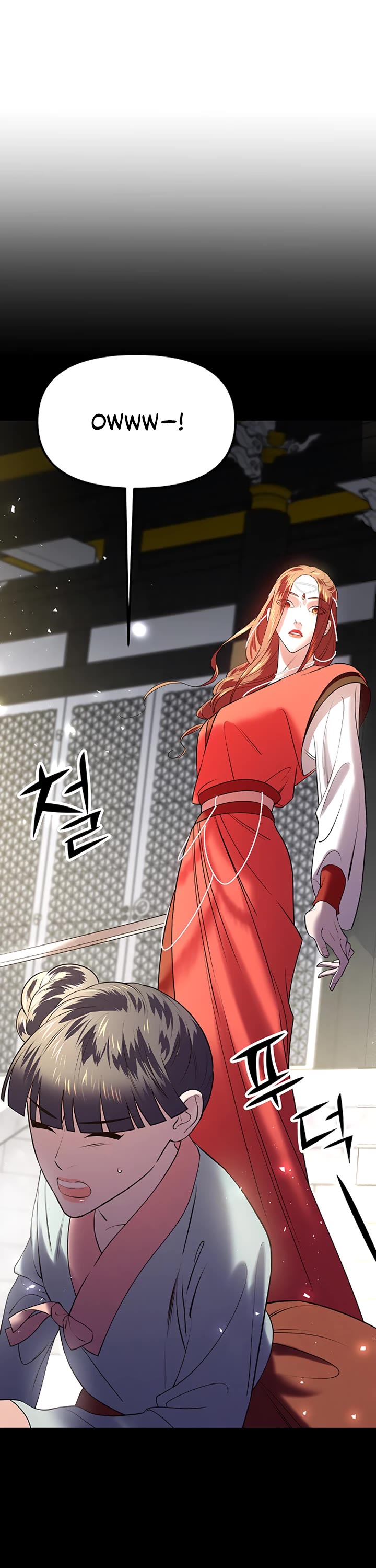 Mystic Prince Chapter 38 page 1 - Chapter 38: Baekyeon and Haero (3)