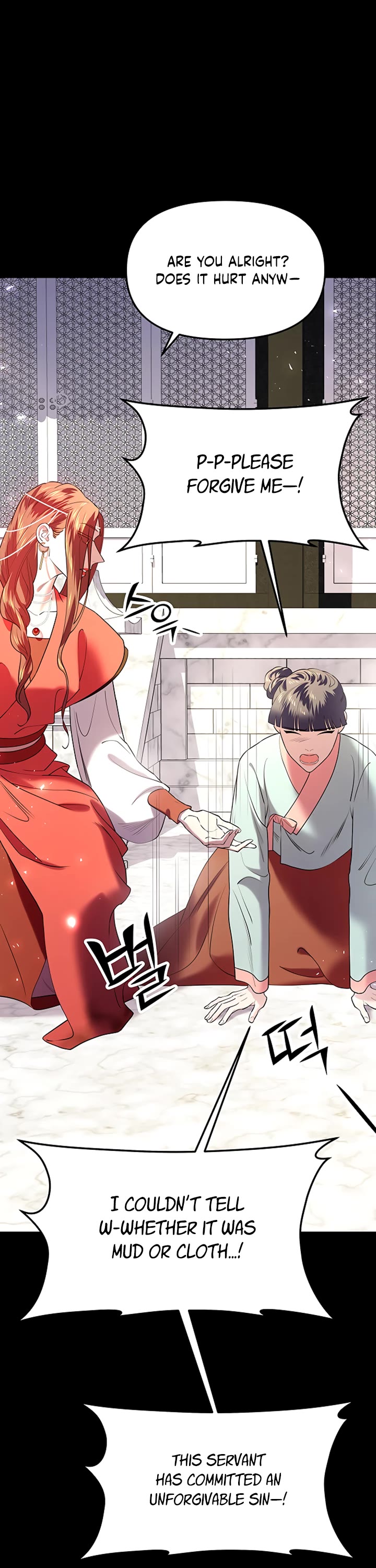 Mystic Prince Chapter 38 page 2 - Chapter 38: Baekyeon and Haero (3)