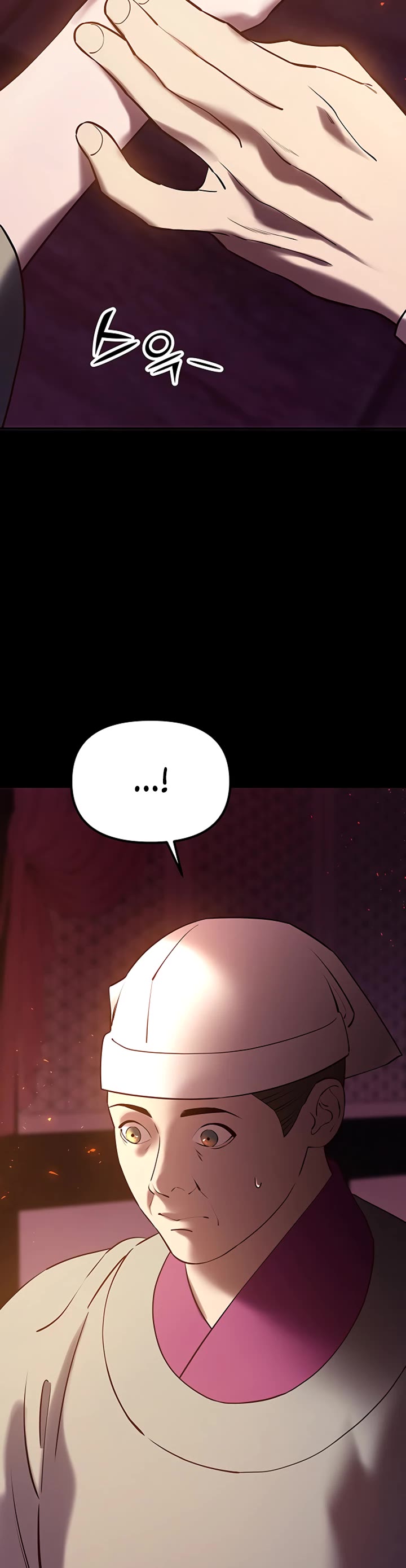 Mystic Prince Chapter 38 page 25 - Chapter 38: Baekyeon and Haero (3)