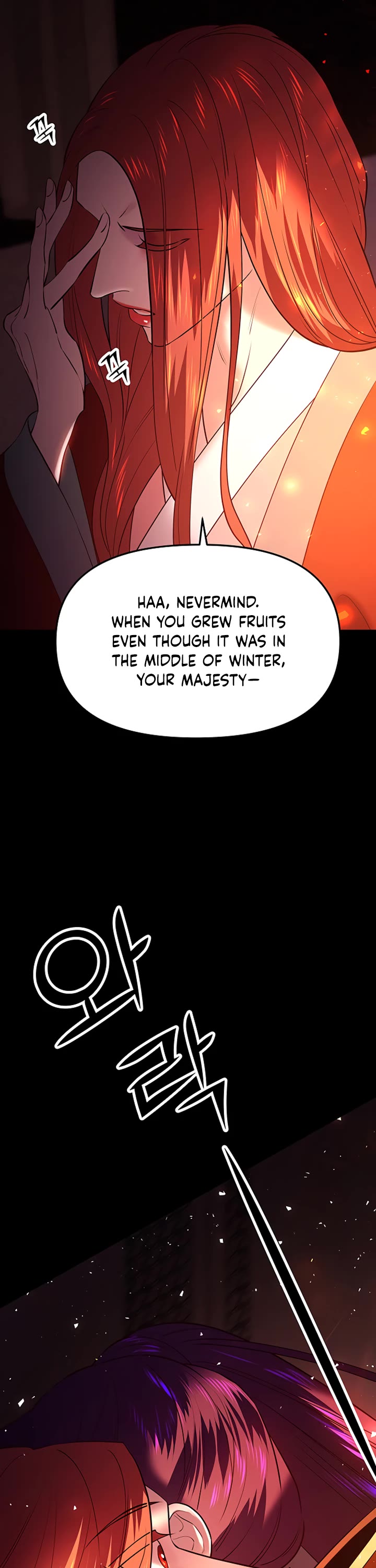 Mystic Prince Chapter 38 page 39 - Chapter 38: Baekyeon and Haero (3)