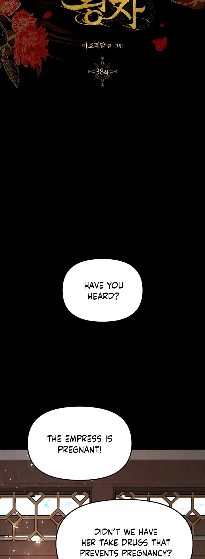 Mystic Prince Chapter 38 page 48 - Chapter 38: Baekyeon and Haero (3)