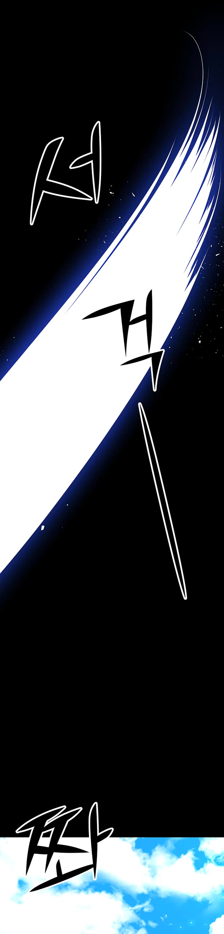 Mystic Prince Chapter 38 page 6 - Chapter 38: Baekyeon and Haero (3)