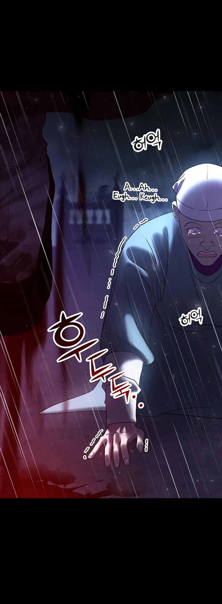 Mystic Prince Chapter 39 page 18 - Chapter 39: Baekyeon and Haero (4)