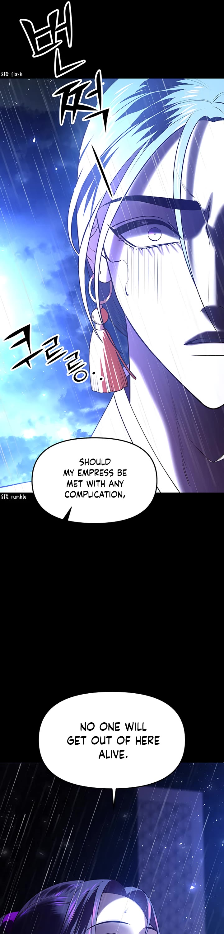 Mystic Prince Chapter 39 page 22 - Chapter 39: Baekyeon and Haero (4)