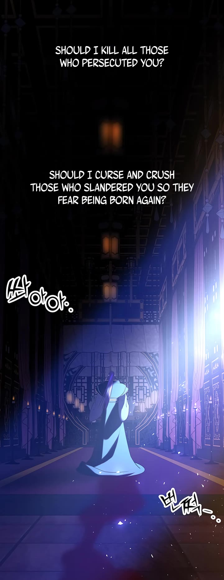 Mystic Prince Chapter 39 page 25 - Chapter 39: Baekyeon and Haero (4)
