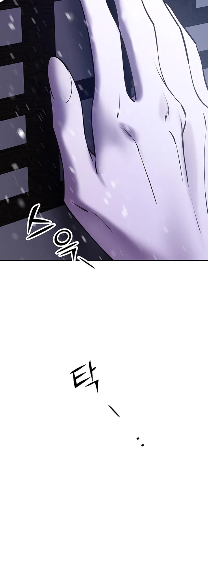 Mystic Prince Chapter 39 page 96 - Chapter 39: Baekyeon and Haero (4)