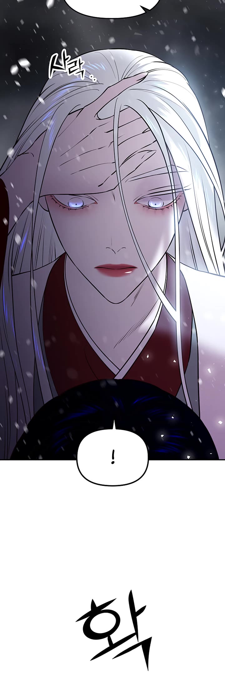 Mystic Prince Chapter 40 page 10 - Chapter 40: Tryst (1)