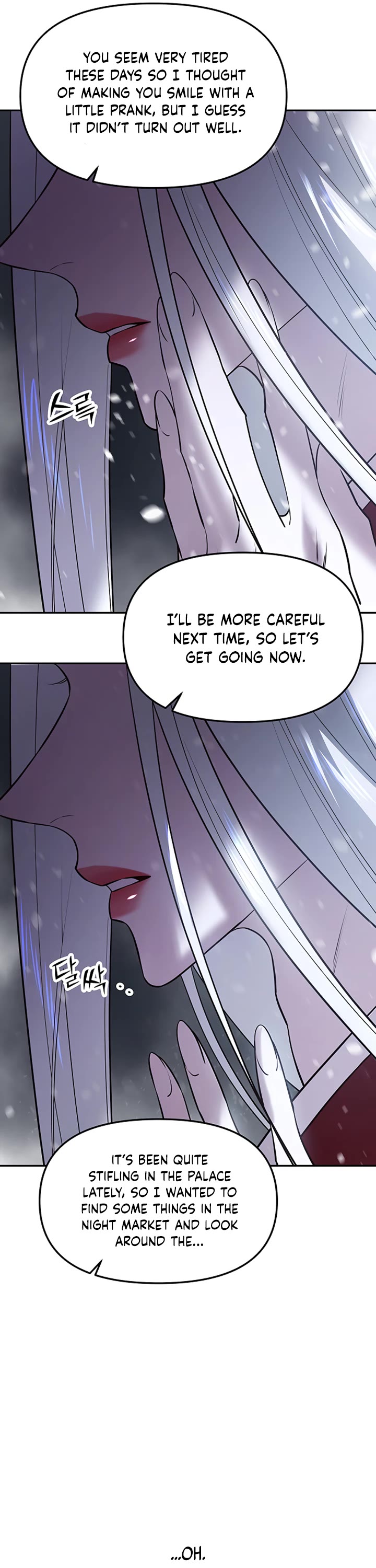 Mystic Prince Chapter 40 page 14 - Chapter 40: Tryst (1)