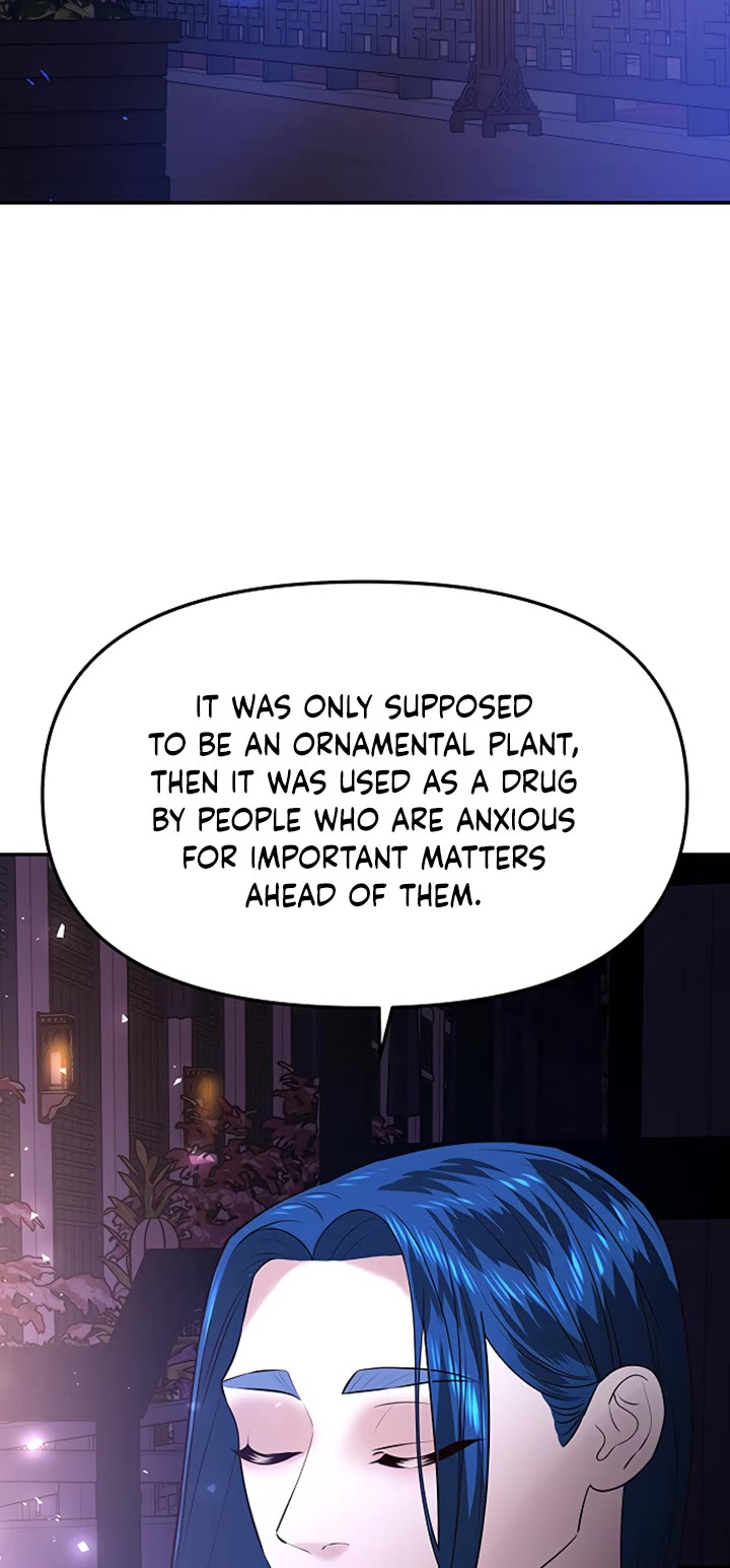 Mystic Prince Chapter 40 page 19 - Chapter 40: Tryst (1)