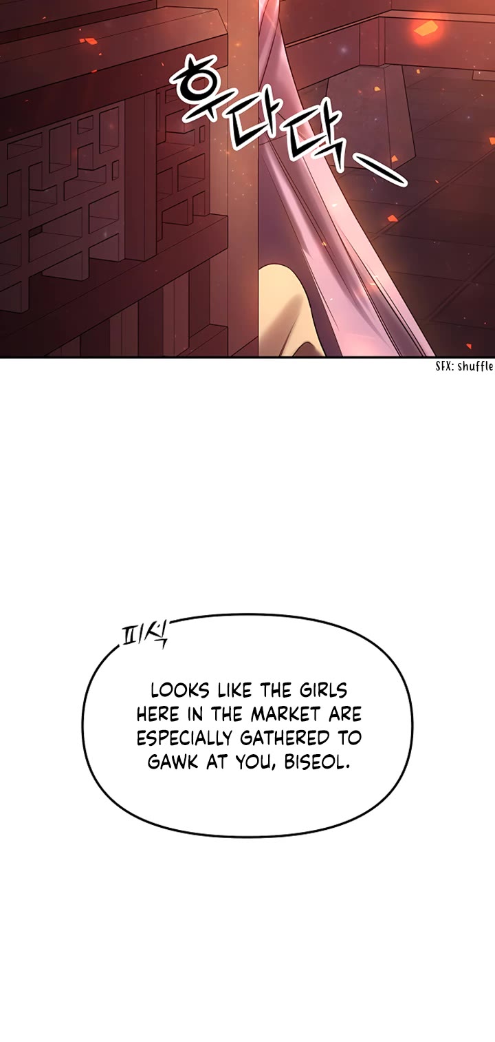 Mystic Prince Chapter 40 page 48 - Chapter 40: Tryst (1)