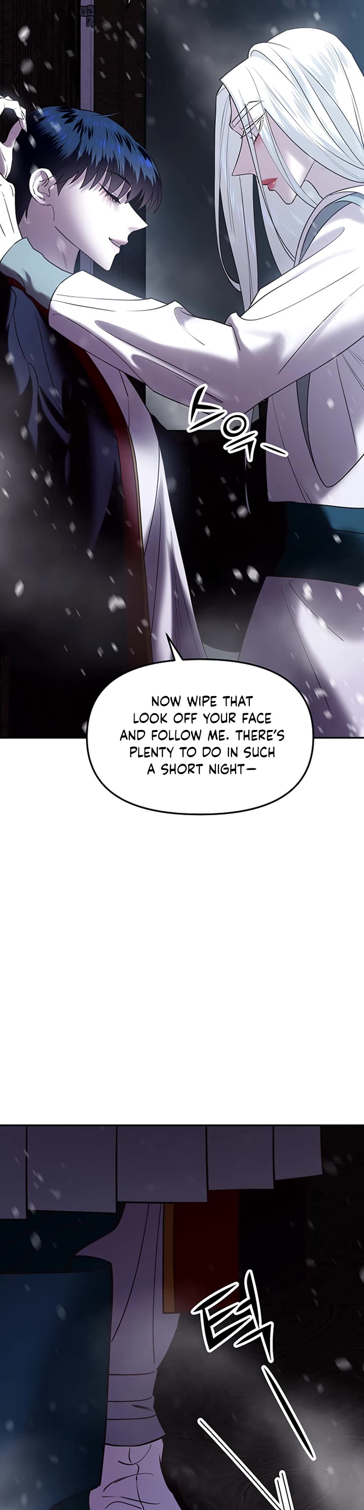 Mystic Prince Chapter 40 page 6 - Chapter 40: Tryst (1)