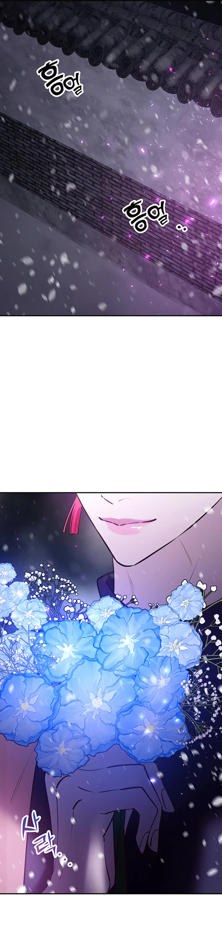 Mystic Prince Chapter 40 page 78 - Chapter 40: Tryst (1)