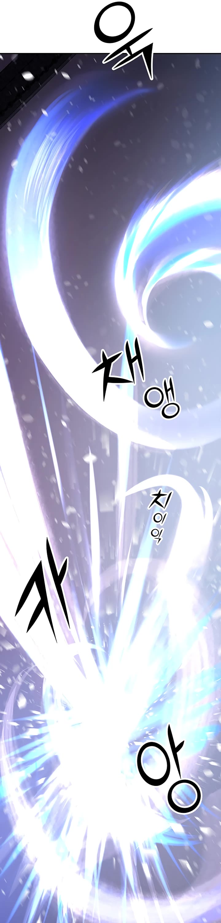 Mystic Prince Chapter 40 page 81 - Chapter 40: Tryst (1)