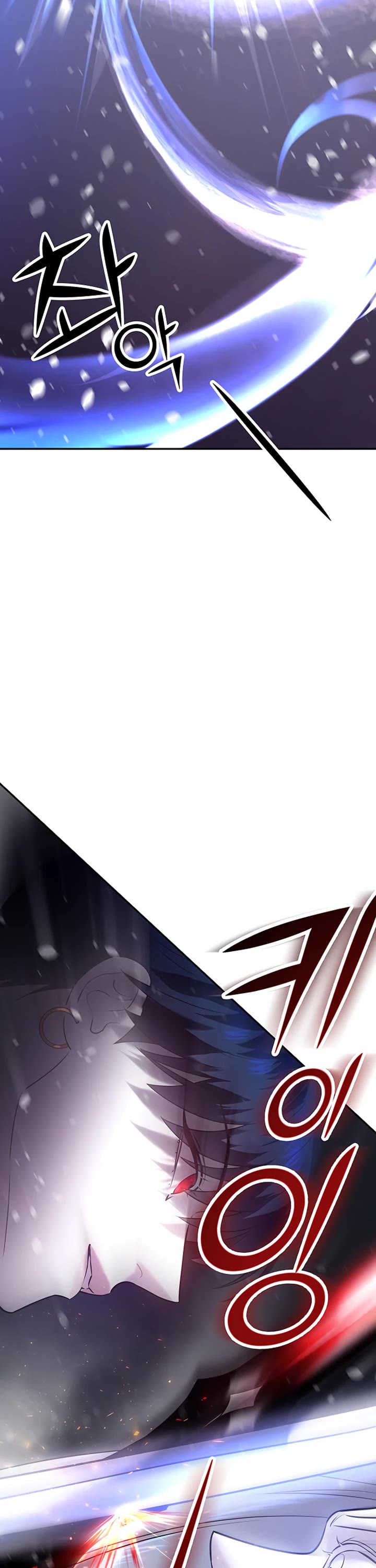 Mystic Prince Chapter 40 page 82 - Chapter 40: Tryst (1)