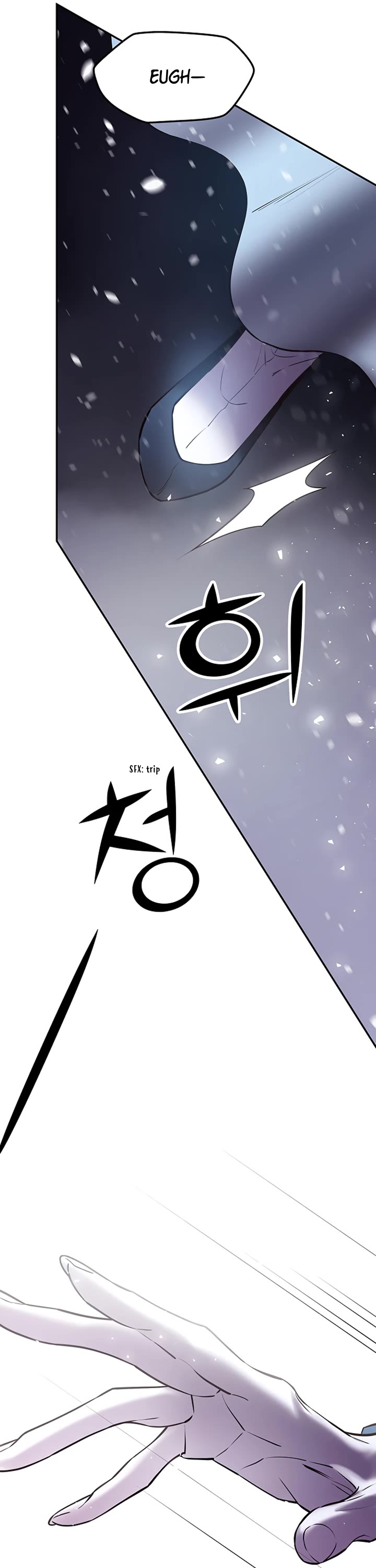 Mystic Prince Chapter 40 page 88 - Chapter 40: Tryst (1)