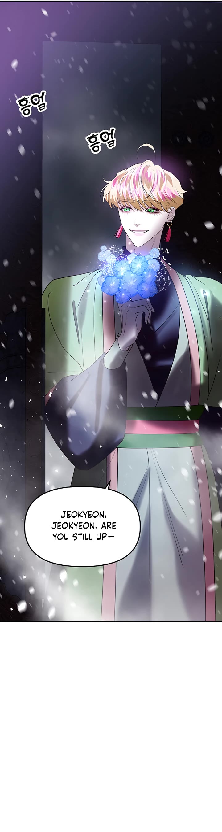 Mystic Prince Chapter 40 page 91 - Chapter 40: Tryst (1)