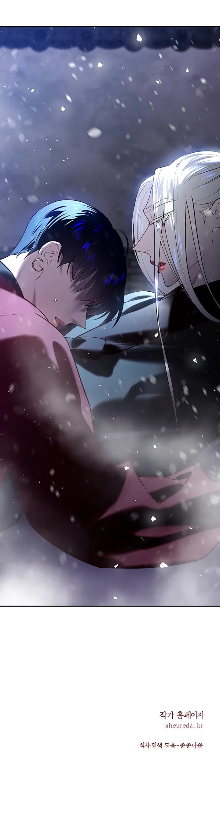 Mystic Prince Chapter 40 page 92 - Chapter 40: Tryst (1)