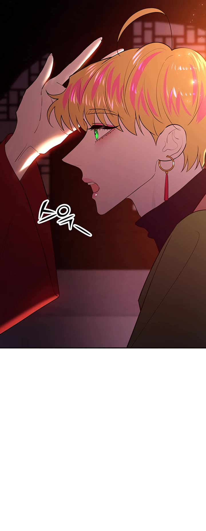 Mystic Prince Chapter 41 page 26 - Chapter 41: Tryst (2)