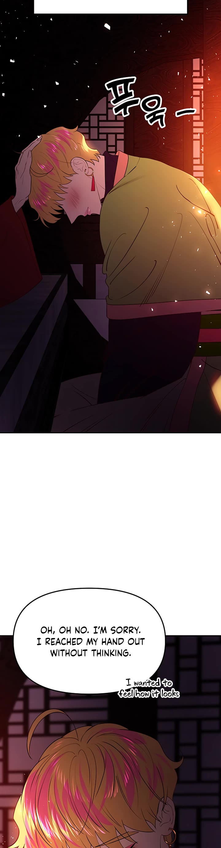 Mystic Prince Chapter 41 page 28 - Chapter 41: Tryst (2)