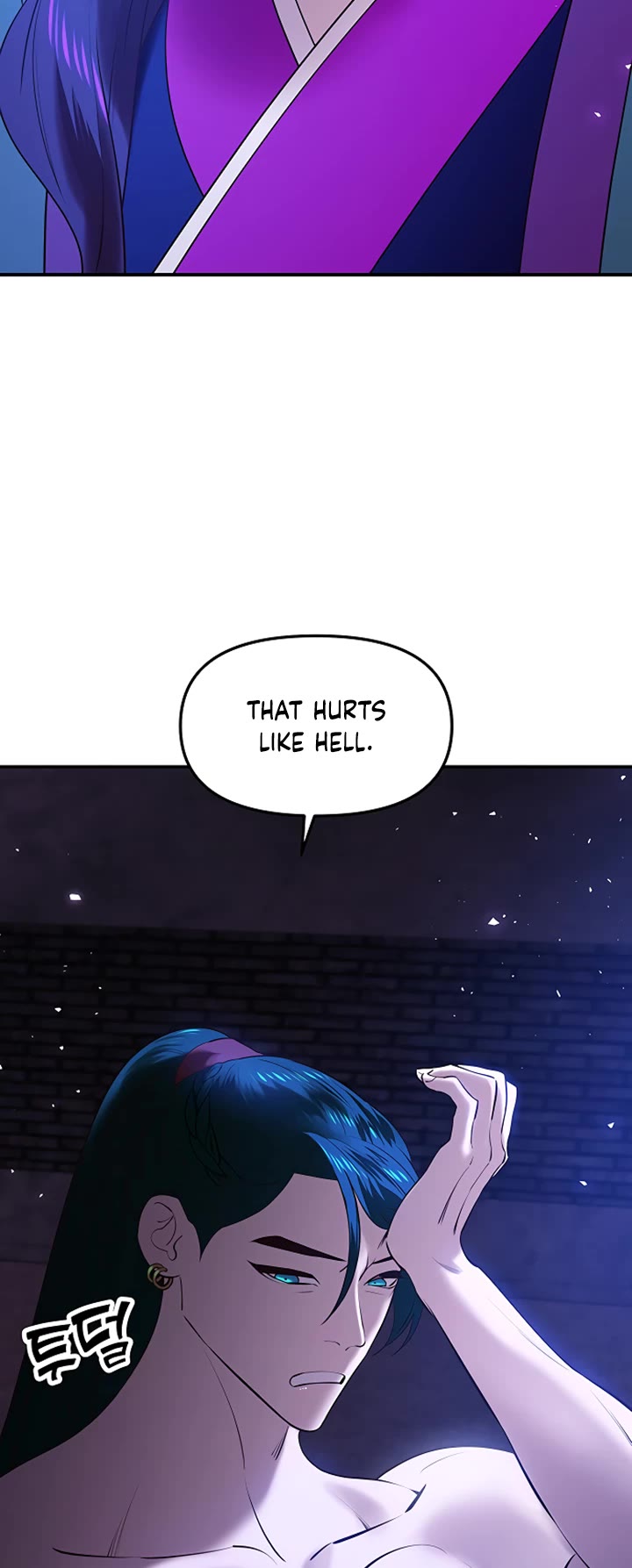 Mystic Prince Chapter 41 page 75 - Chapter 41: Tryst (2)