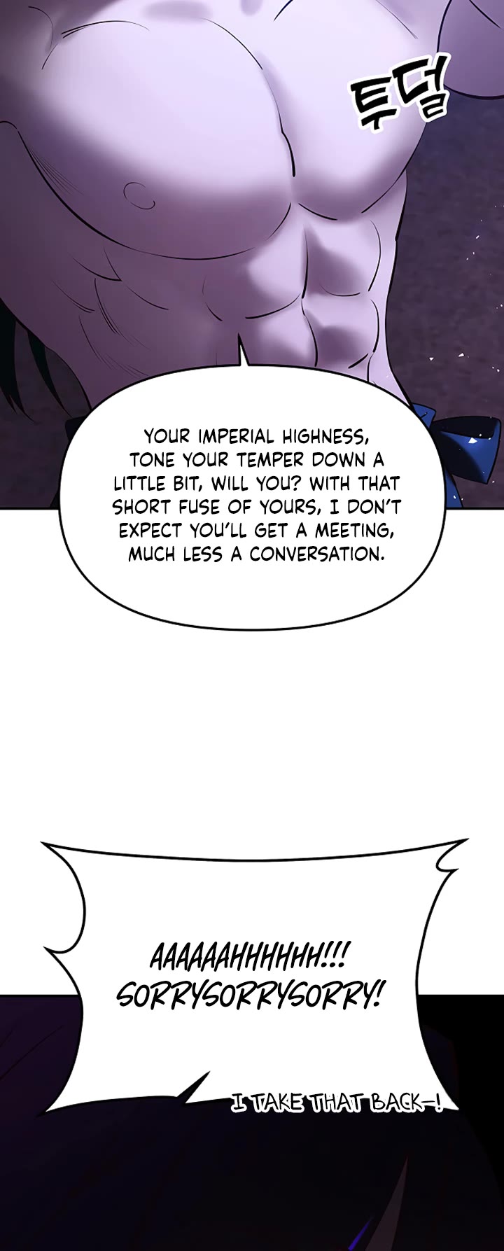 Mystic Prince Chapter 41 page 76 - Chapter 41: Tryst (2)