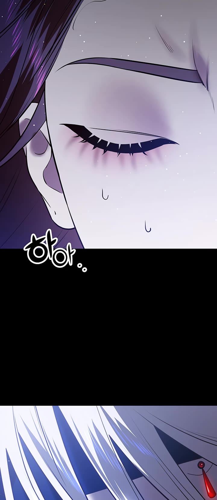 Mystic Prince Chapter 41 page 83 - Chapter 41: Tryst (2)
