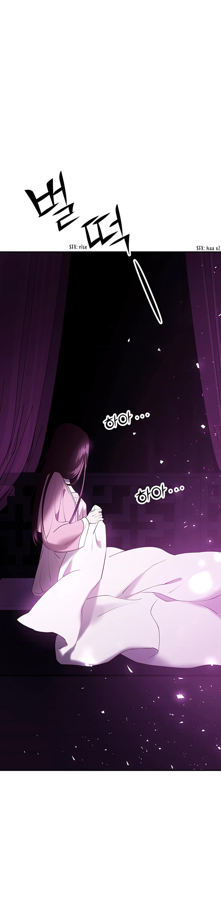 Mystic Prince Chapter 42 page 1 - Chapter 42: Full Moon Dance (1)