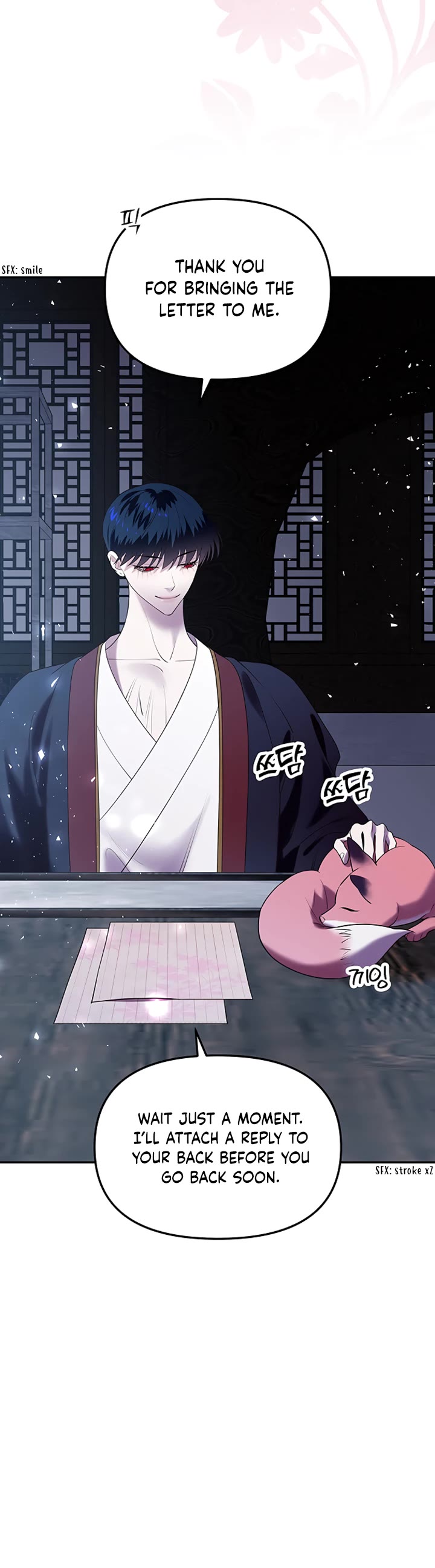 Mystic Prince Chapter 42 page 18 - Chapter 42: Full Moon Dance (1)