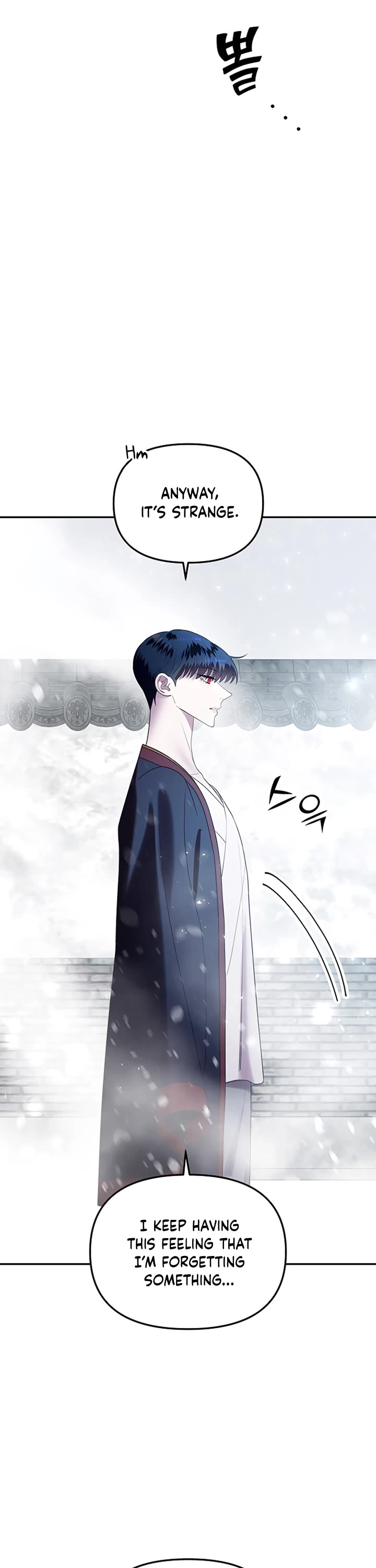 Mystic Prince Chapter 42 page 23 - Chapter 42: Full Moon Dance (1)