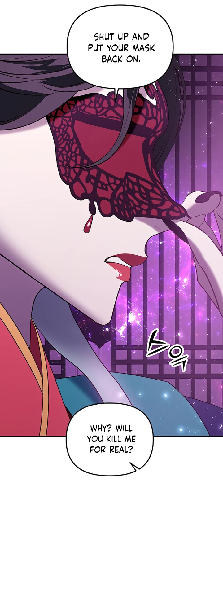 Mystic Prince Chapter 42 page 32 - Chapter 42: Full Moon Dance (1)