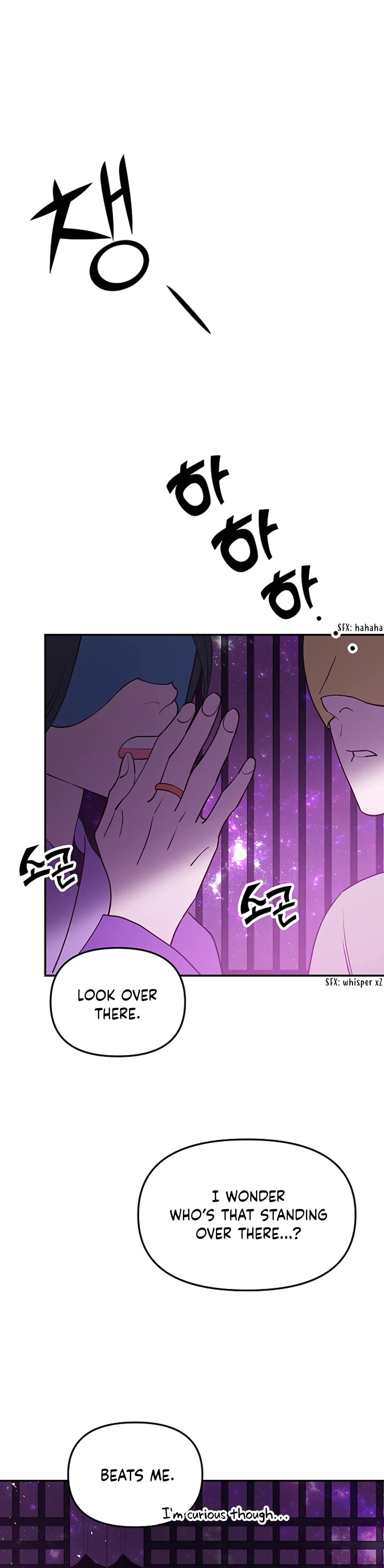 Mystic Prince Chapter 42 page 67 - Chapter 42: Full Moon Dance (1)