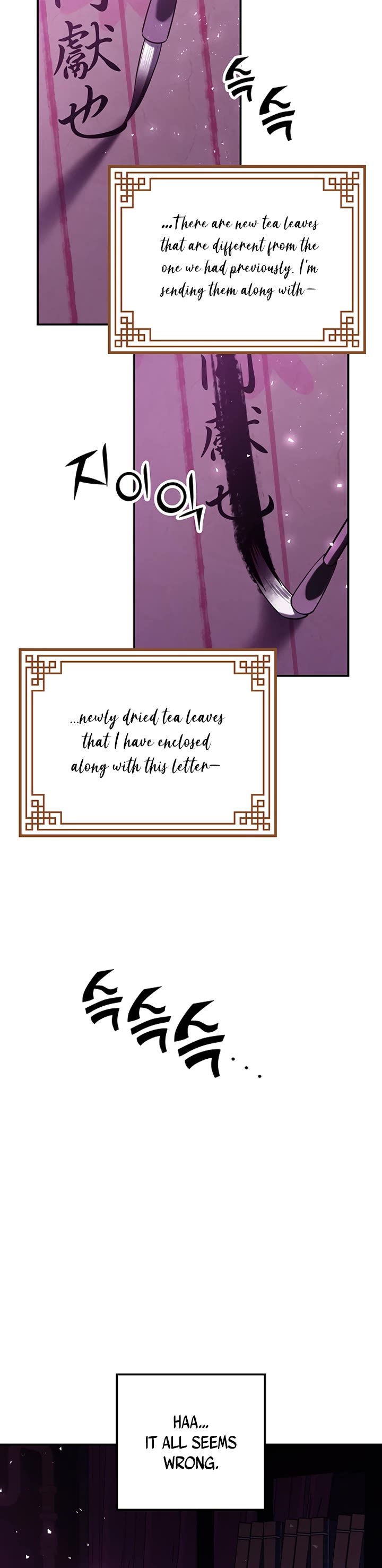 Mystic Prince Chapter 42 page 7 - Chapter 42: Full Moon Dance (1)