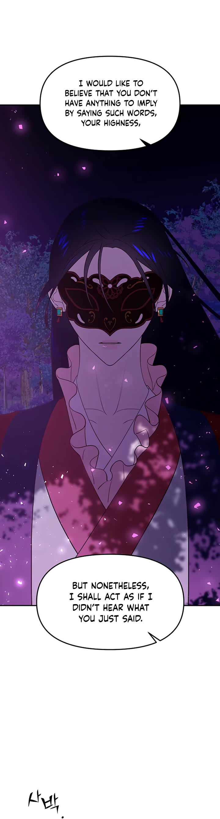 Mystic Prince Chapter 42 page 83 - Chapter 42: Full Moon Dance (1)