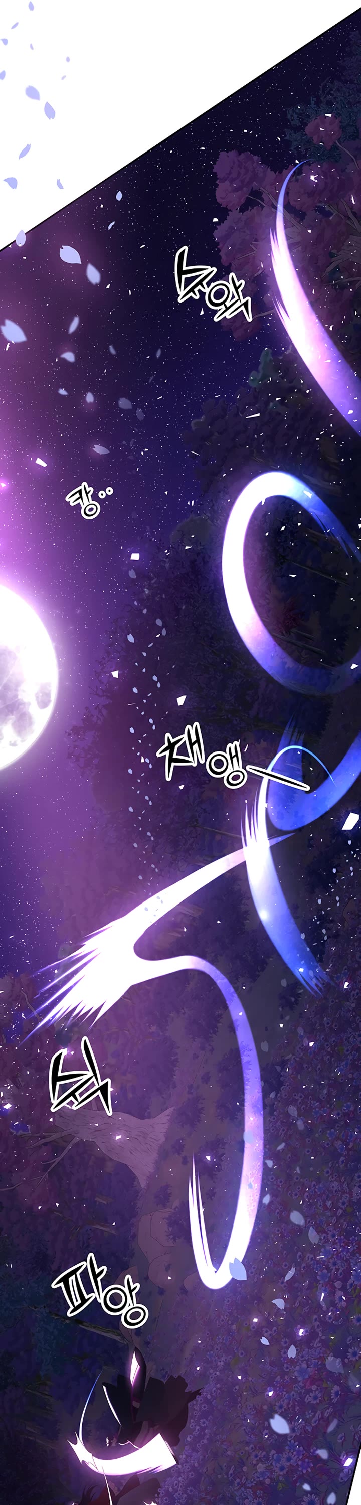 Mystic Prince Chapter 43 page 11 - Chapter 43: Full Moon Dance (2)
