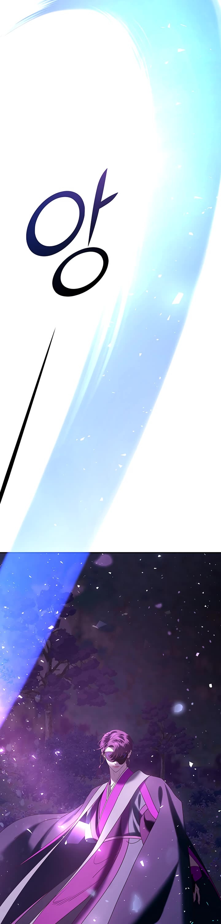 Mystic Prince Chapter 43 page 16 - Chapter 43: Full Moon Dance (2)